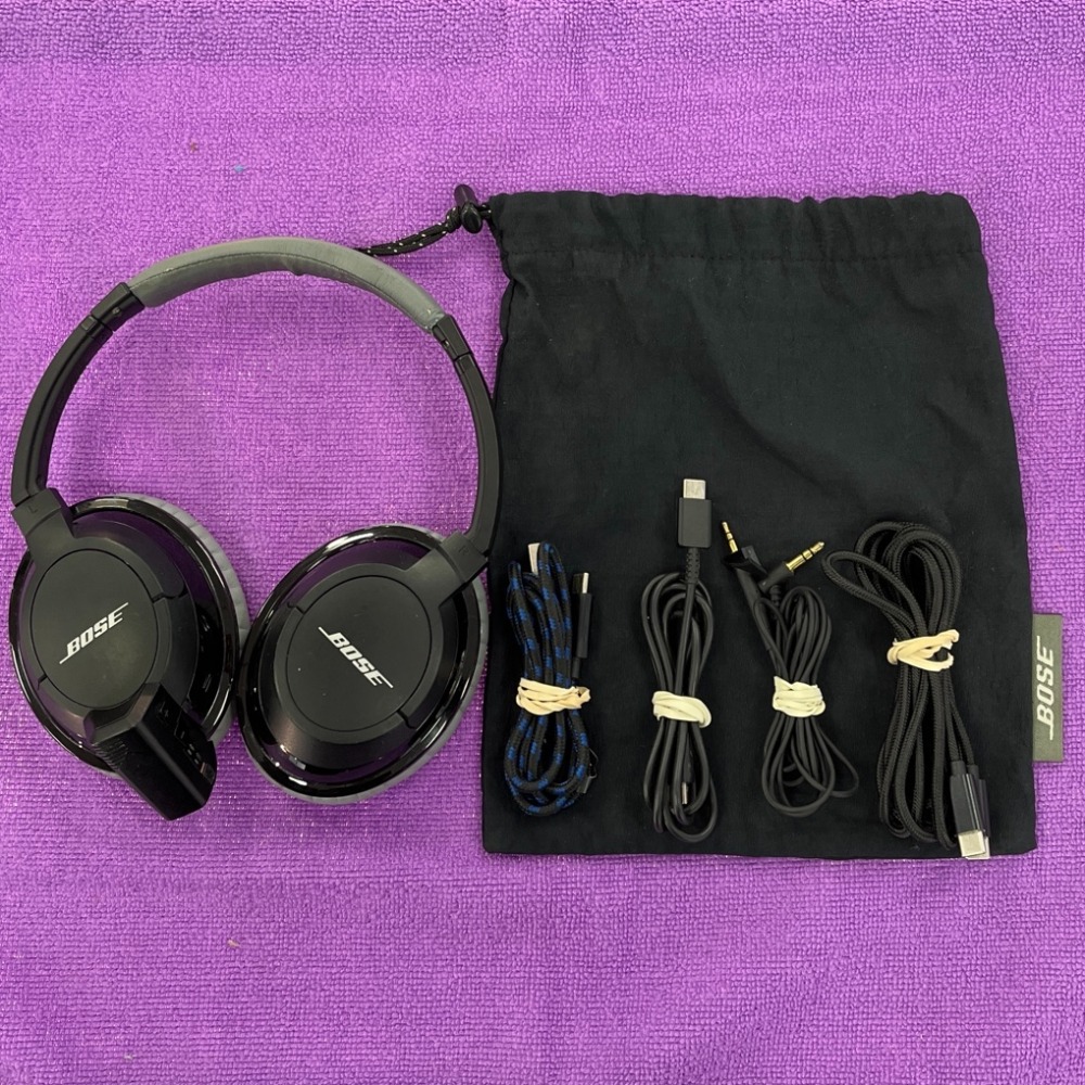 Bose AE2 Headphones - Own4Less
